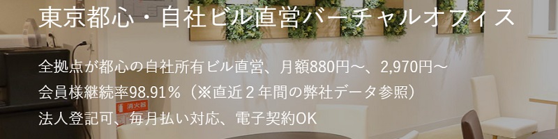 �s���o�[�`�����I�t�B�X���T�C�g